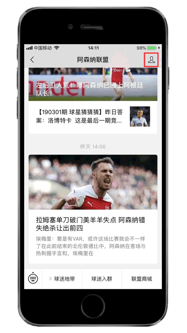 星空体育官方网站-巅峰状态的热苏斯，对防守球员来说就是一场噩梦
