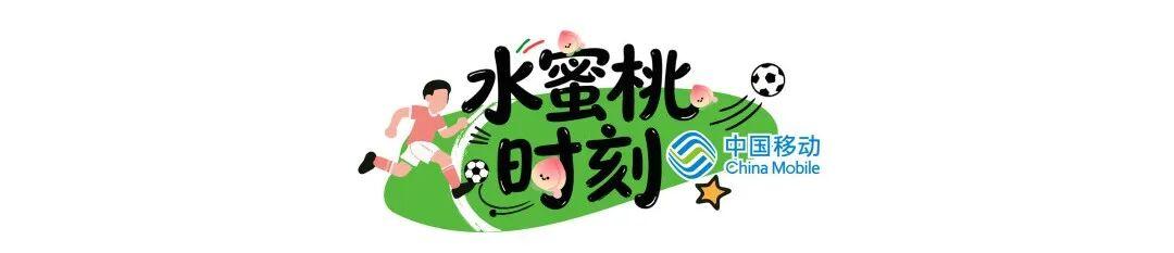 星空体育官方入口-太帅了！无锡队继续加油！